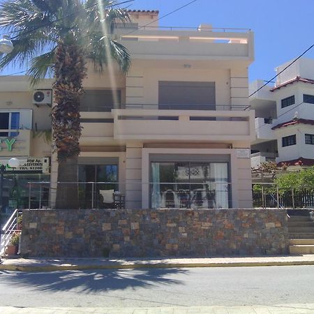 Maria Apartments Agia Pelagia  Exterior photo