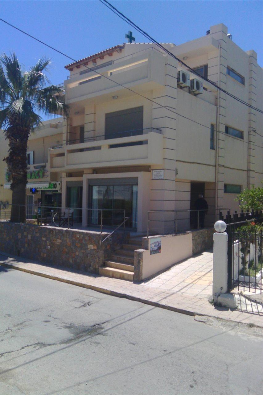 Maria Apartments Agia Pelagia  Exterior photo